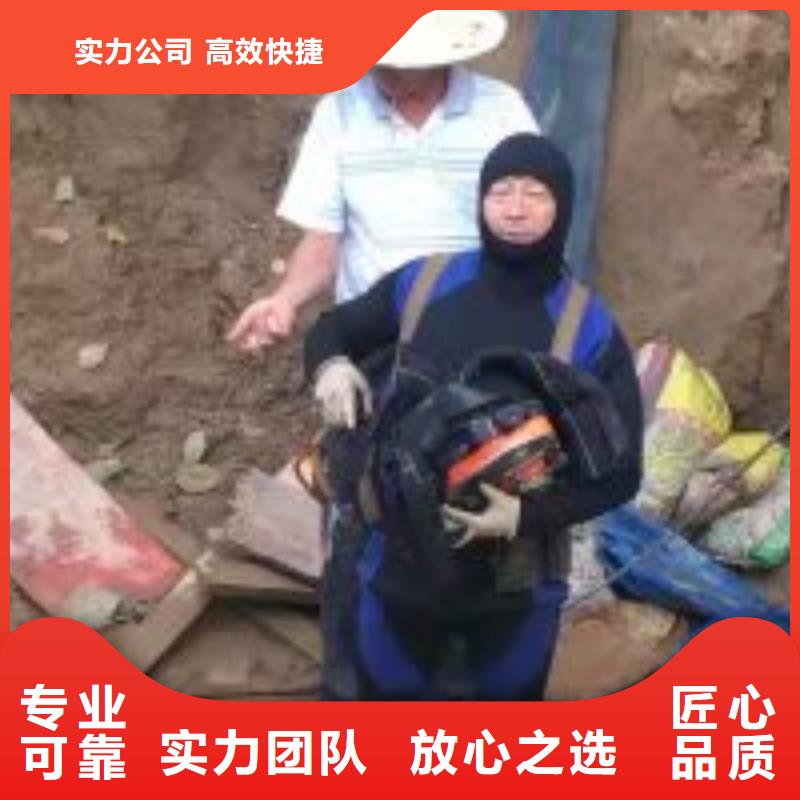 潜水员水下拆除工程质优价廉