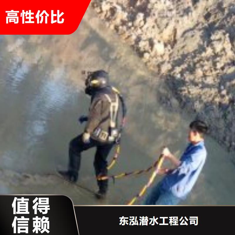 可以在管道有水拆堵头的队伍厂家-有口皆碑-全国发货