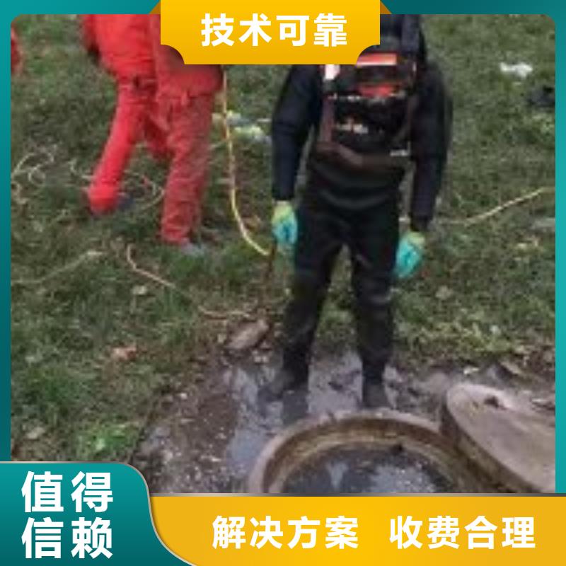 污水厂导杆潜水安装量大价格从优