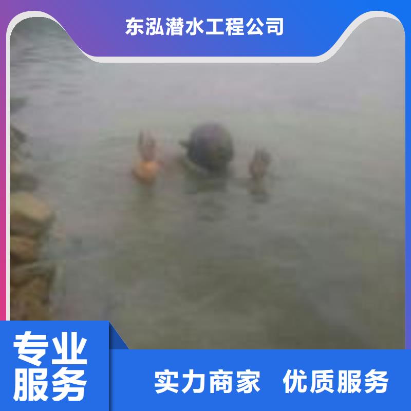 钢护筒水下切割施工公司实力厂家