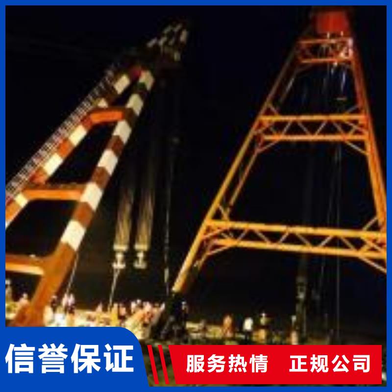 批发有水下堵漏技术的公司_厂家