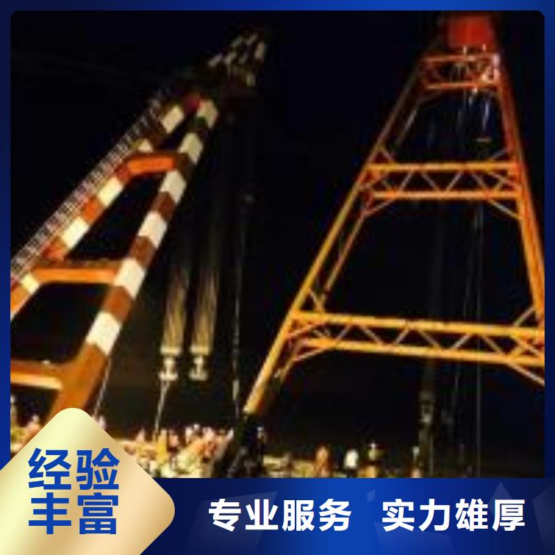 采购潜水员水下封堵必看-售后保障