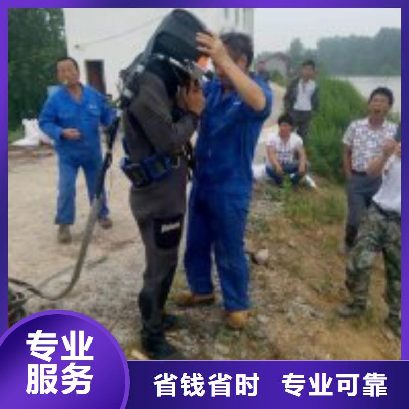 潜水员水中桥桩加固方法工艺先进