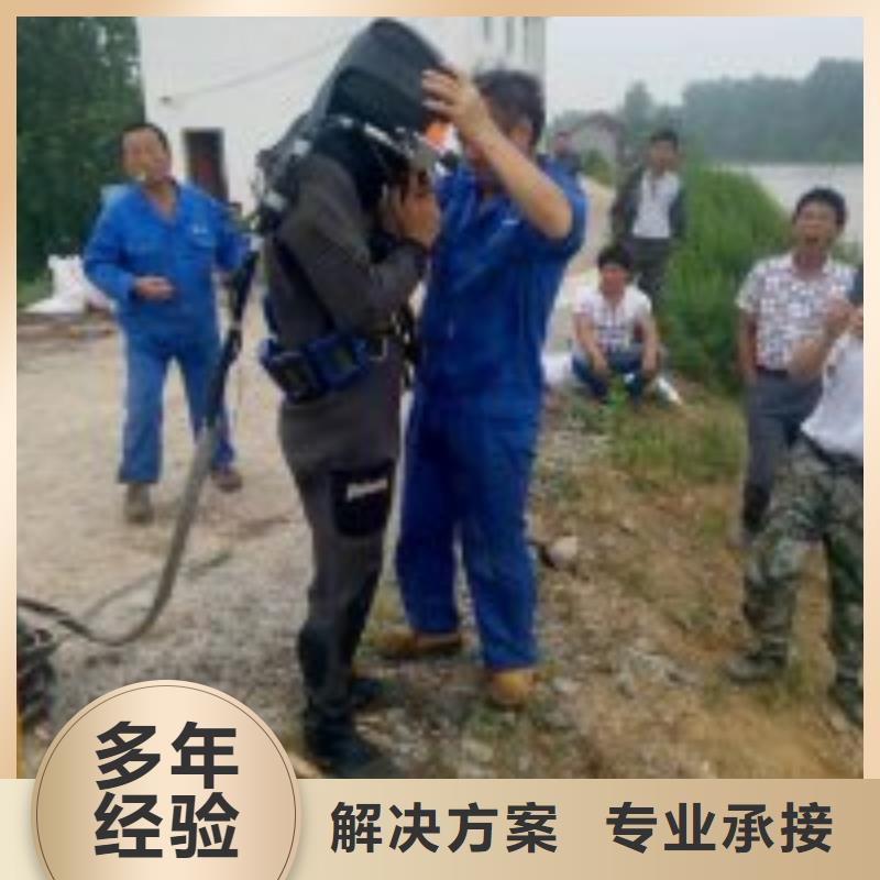 有没有能在闸门水里面维修购买