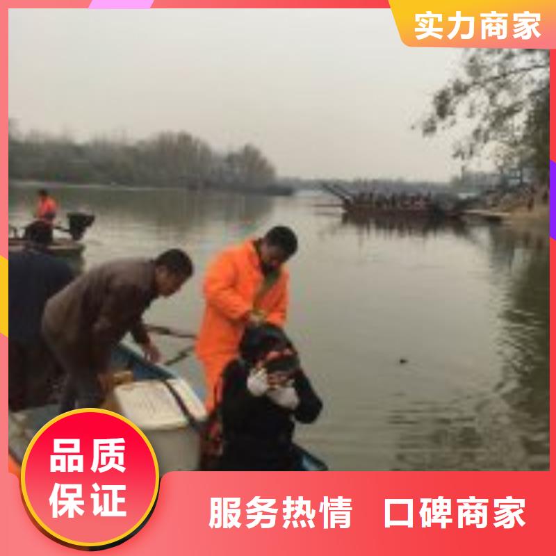 有没有能在水下沉管施工的公司质量好
