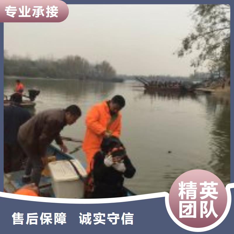 潜水工作价格行情
