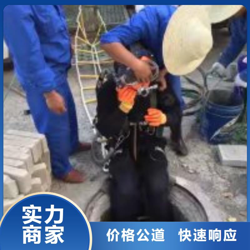 水鬼打捞物流快捷