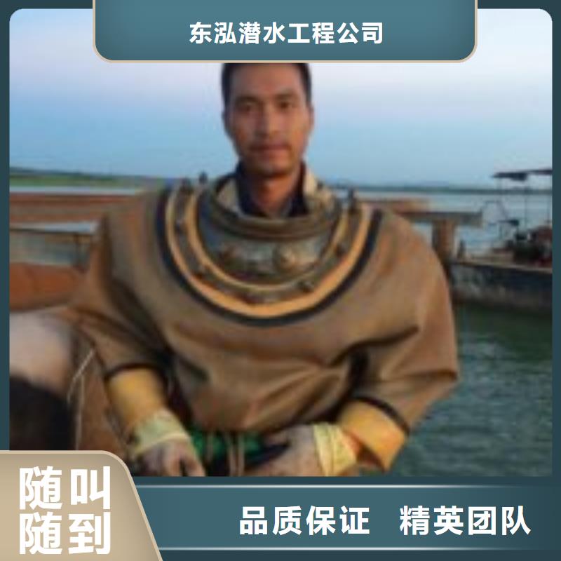有没有能在箱涵清淤封堵的公司_保障