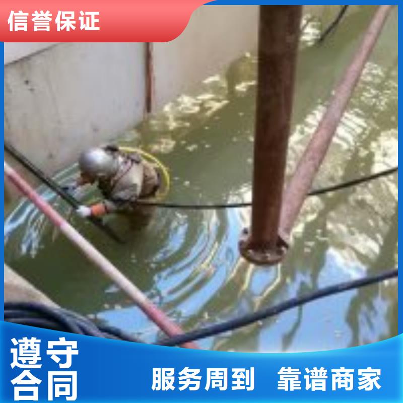 有没有专业闸门水下维修_有没有专业闸门水下维修公司