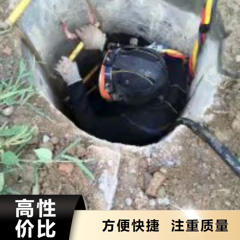 专业潜水员水下摄像公司厂家批发零售