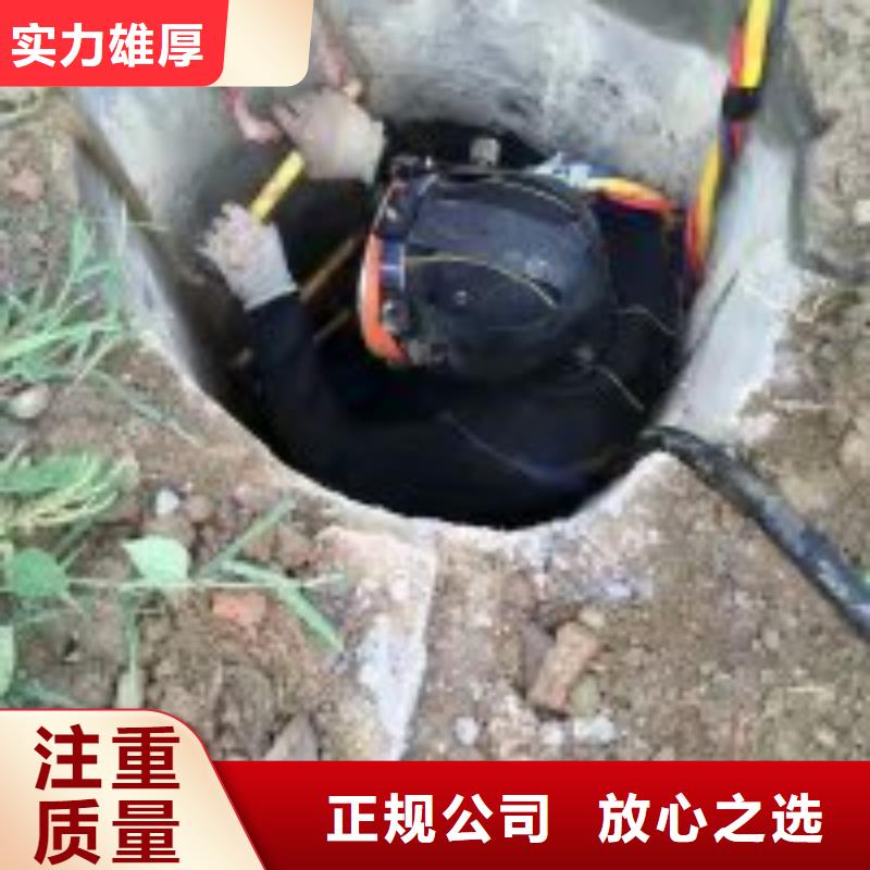 #有没有能在水中摄像的公司#到厂参观