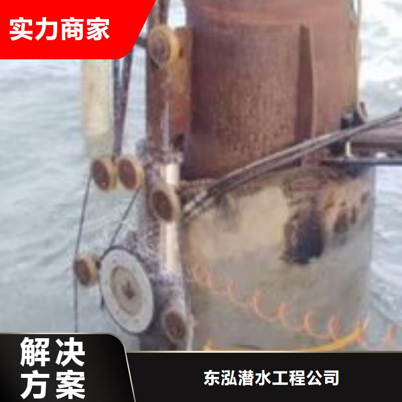 咨询：潜水员河道清淤