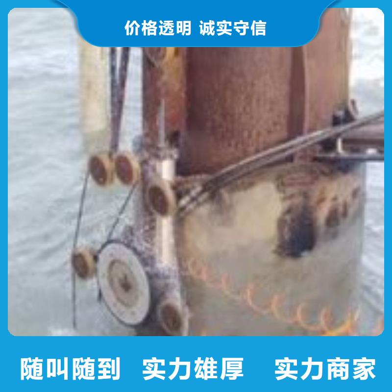性价比高的潜水员桥桩加固厂家