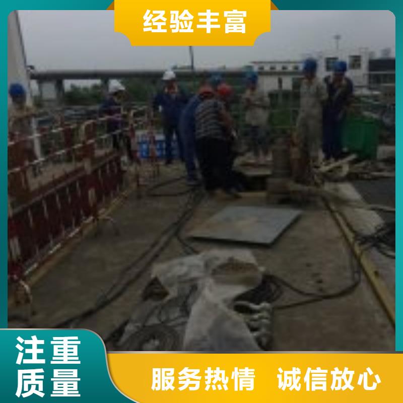 喷泉拆除公司实力厂家放心选择！