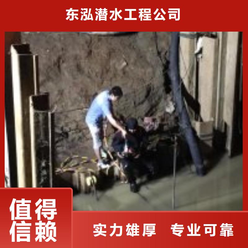 水下铺设实力厂商