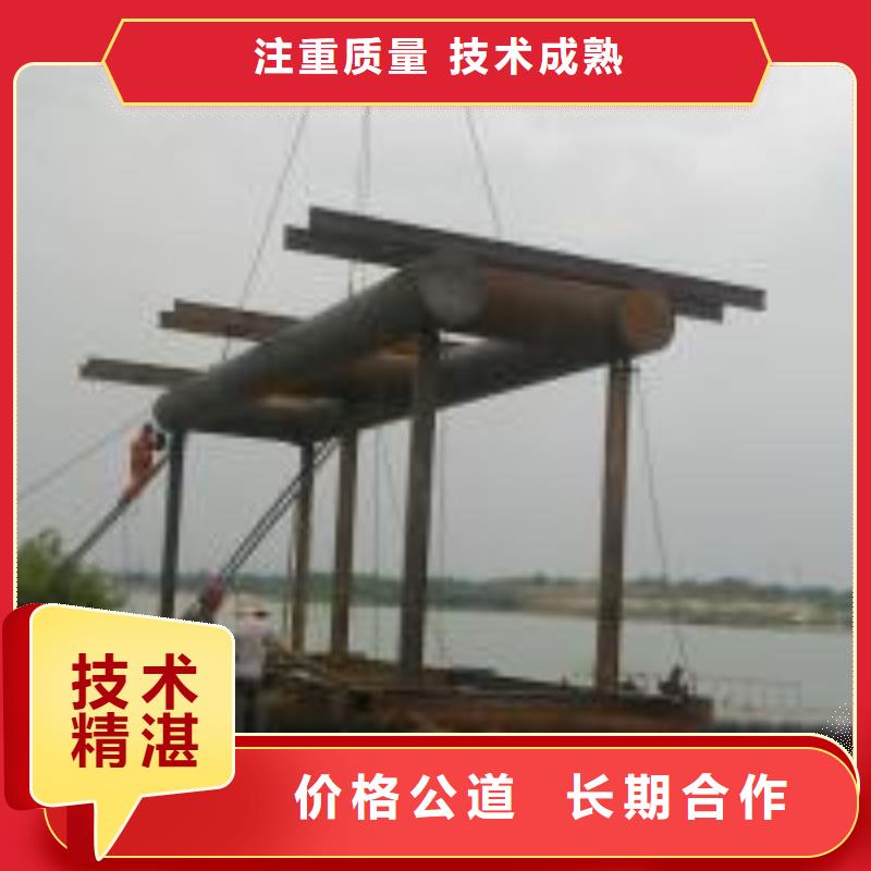 买管道堵水认准大厂家