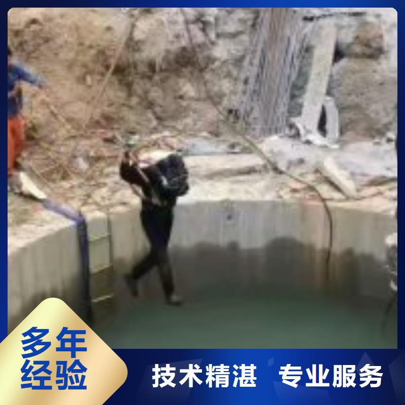规格齐全的管道口有水封堵拆除批发商