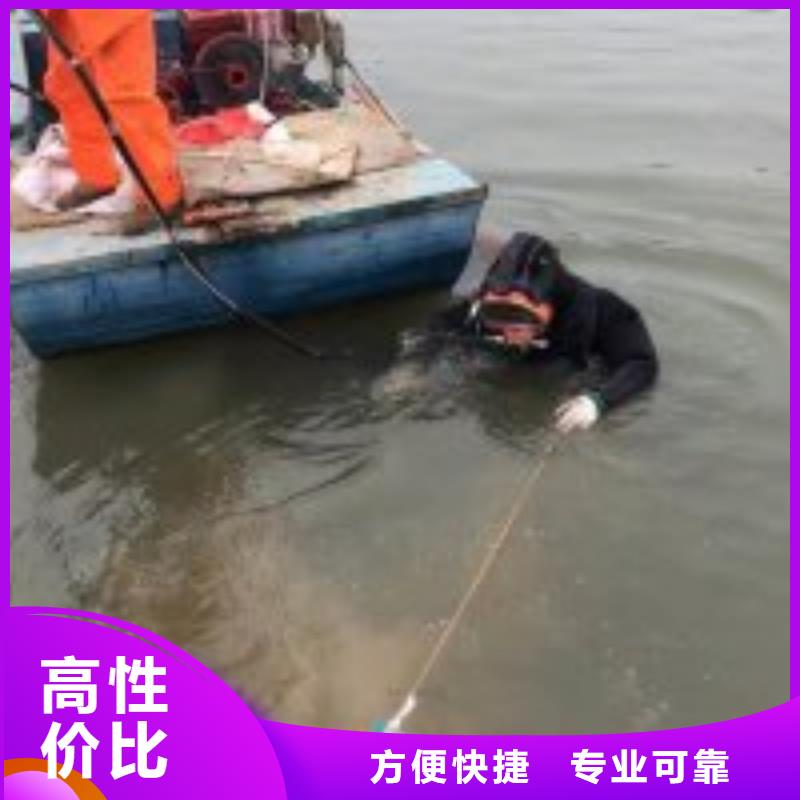 污水井水下拆除管封堵公司厂家-交货周期短