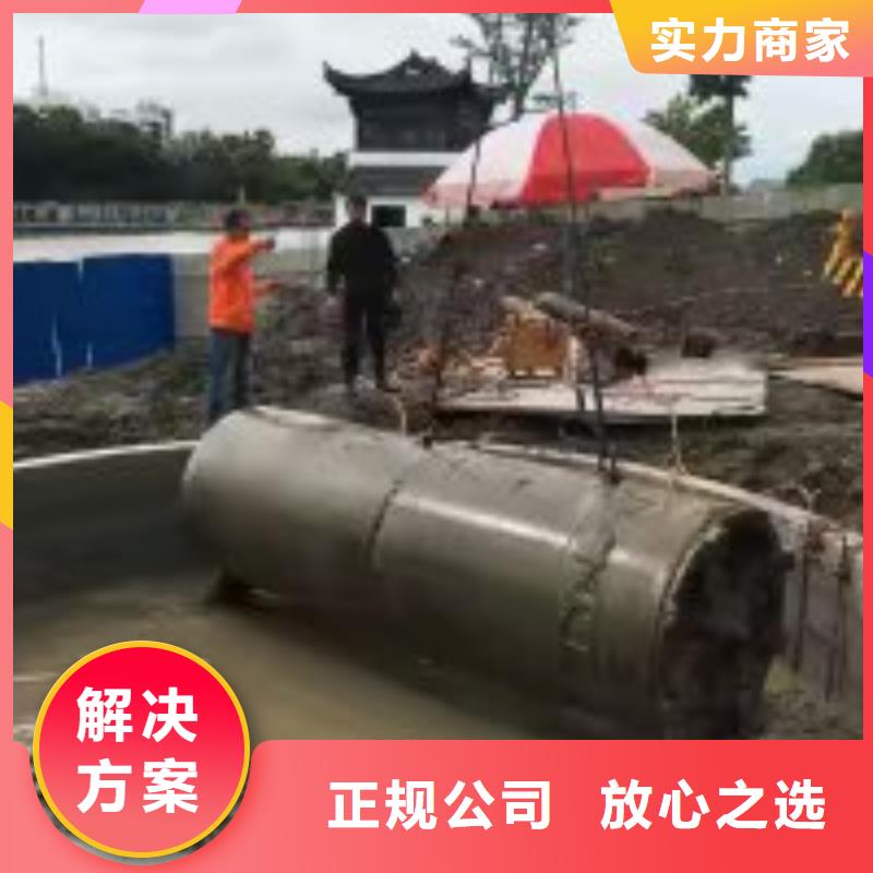 水下检查桥墩-水下检查桥墩质优