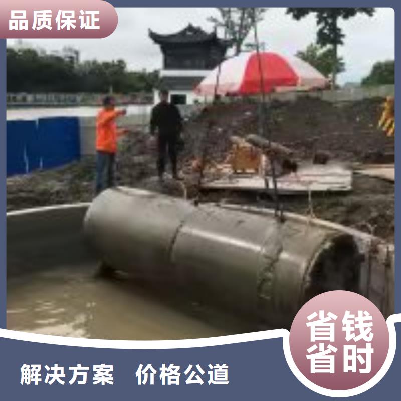 供应潜水员水下录像认准东泓潜水工程公司