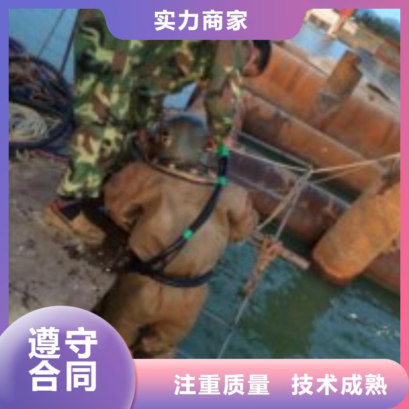 专业水上平台拆除公司-高品质低价格