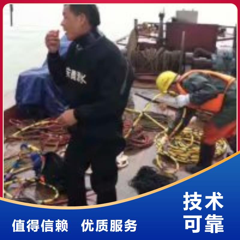 现货供应能在水中沉管施工的公司_厂家/供应