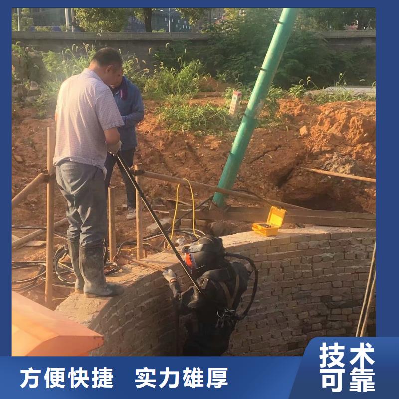污水管道水鬼封堵公司企业