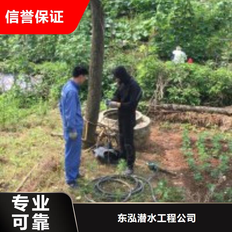 定制潜水员服务公司_诚信企业