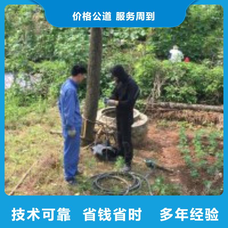 蛙人潜水打捞直供厂家电话