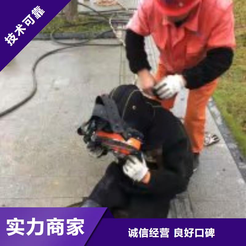 潜水员水里面检测资质齐全
