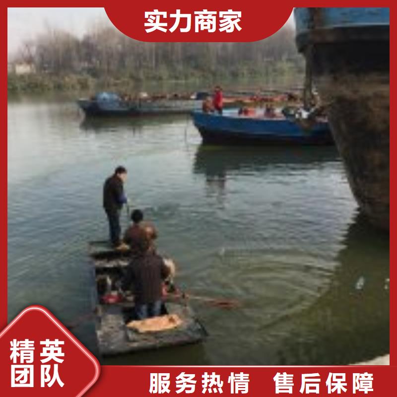 潜水员水下清理低于市场价