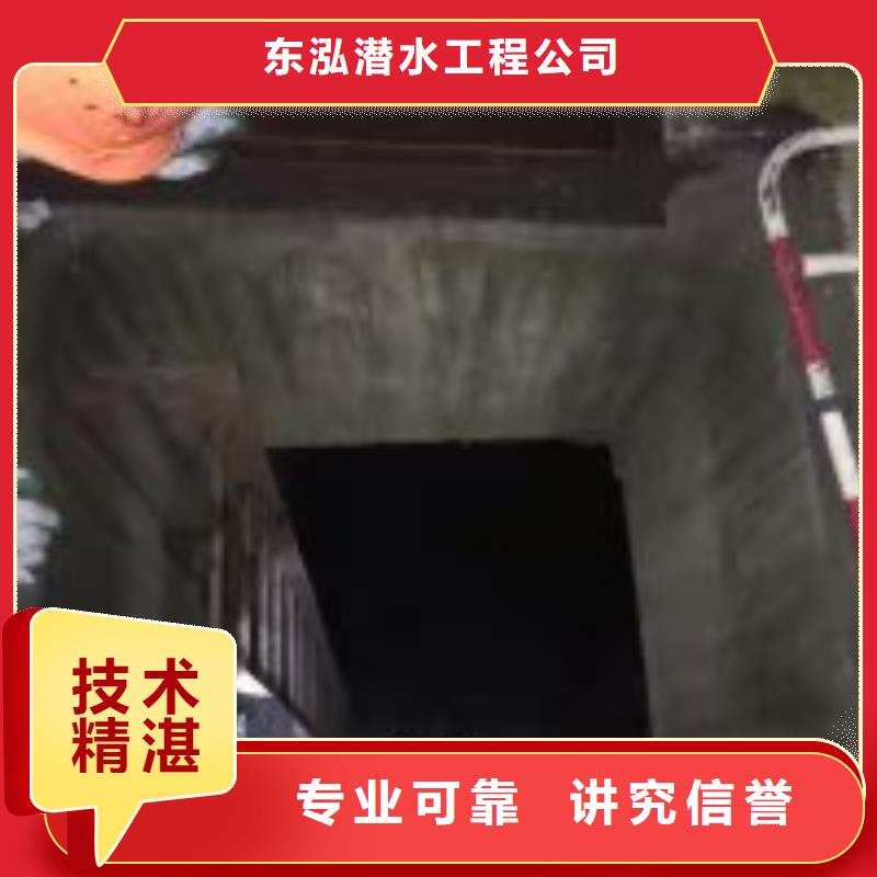 潜水员