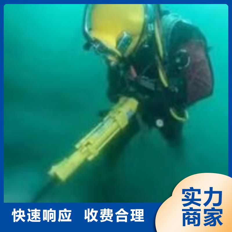 买污水管道水下破洞公司-现货充足有保障