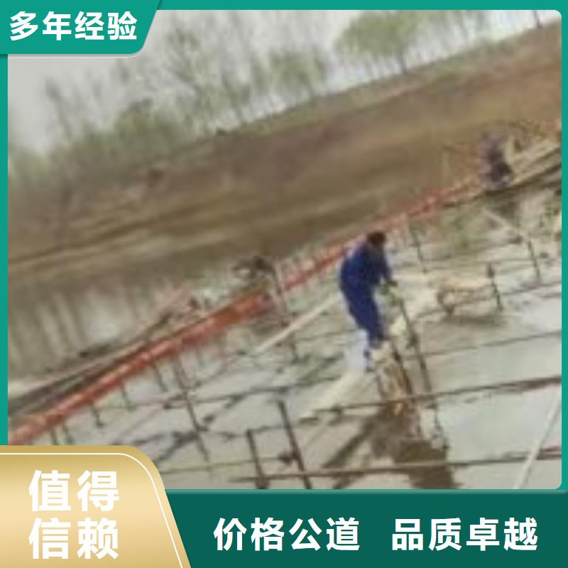优质潜水员水下清泥的销售厂家