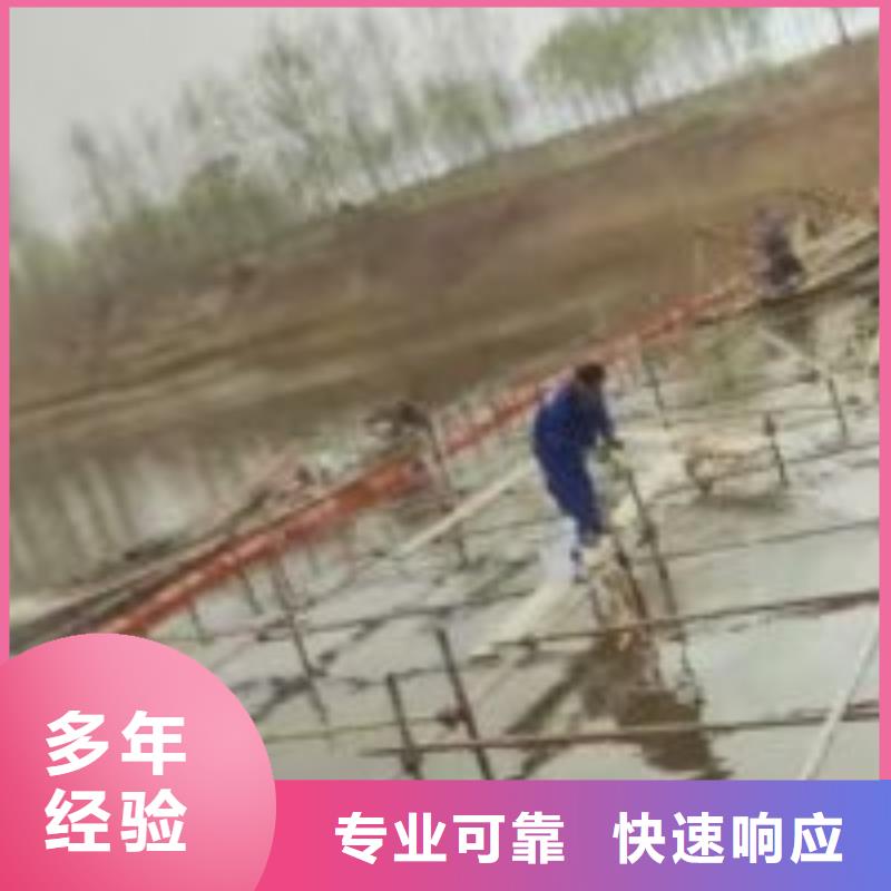 钢护筒水下切割施工公司实力厂家