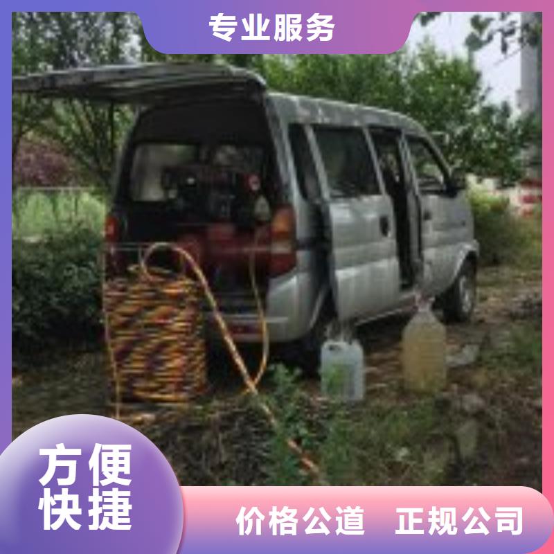 价格低的沉井有水下沉方法本地厂家