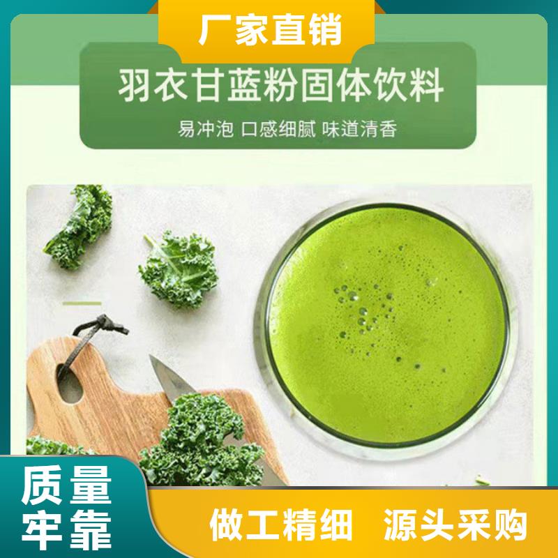 片剂