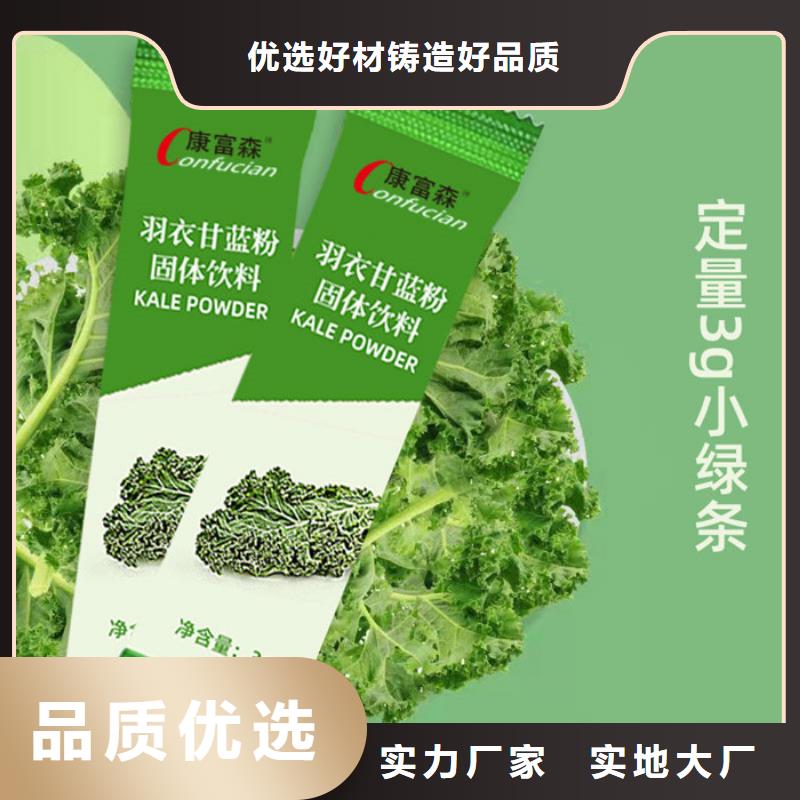 片剂