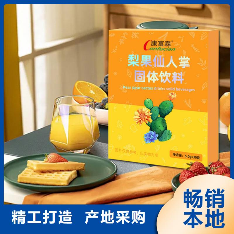 胶南区
