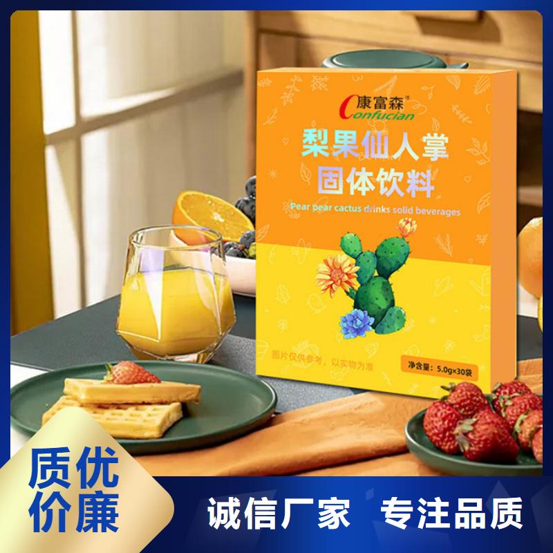 坡头区胶囊