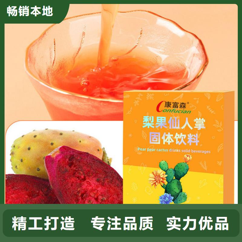 即墨市