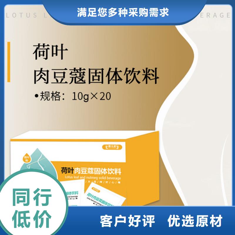 胶囊