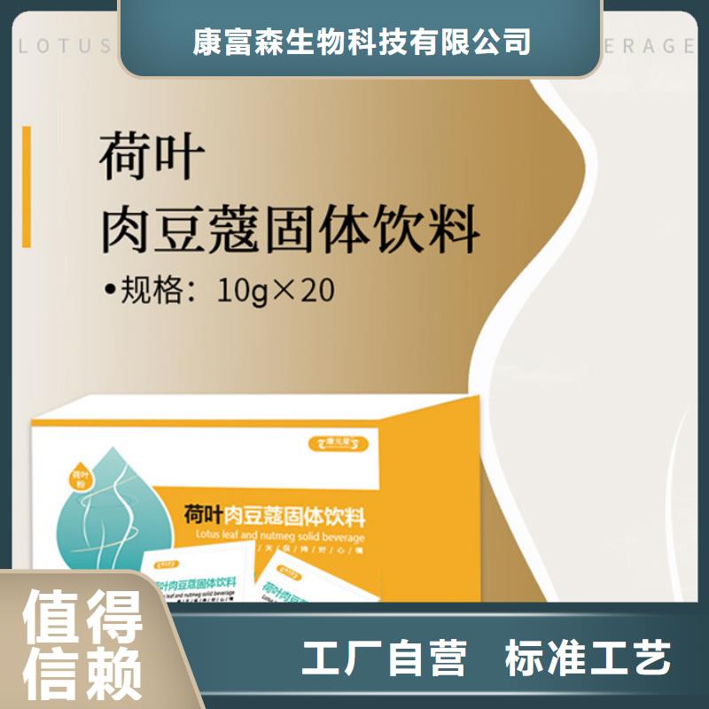 即墨市压片糖果