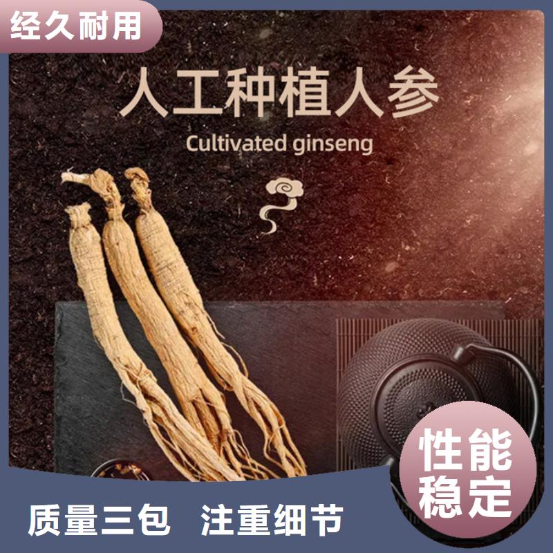 莱西市代加工