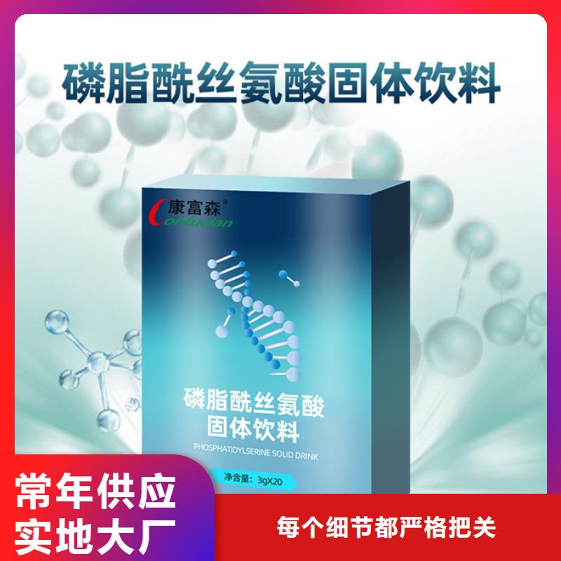 片剂