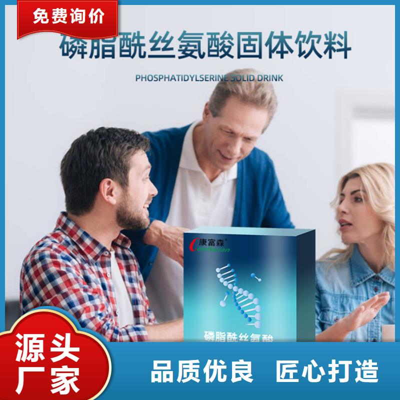 片剂