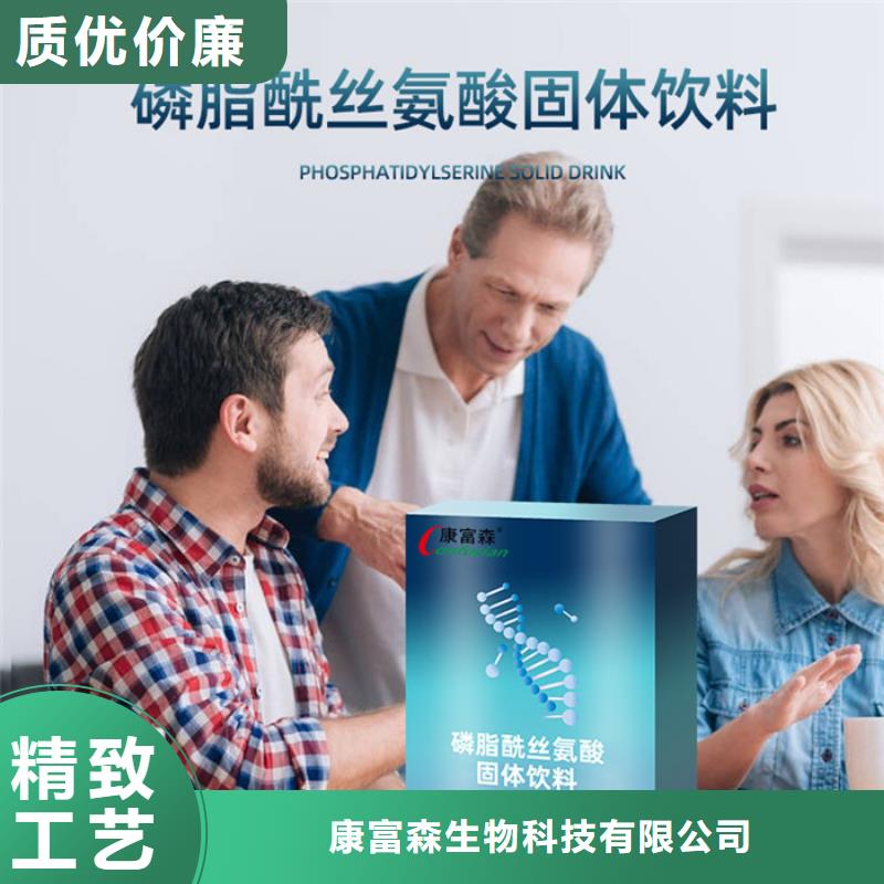 坡头区胶囊