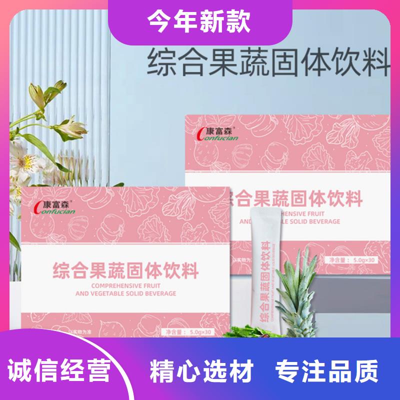 片剂