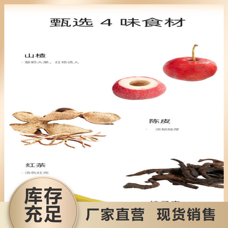 即墨市压片糖果
