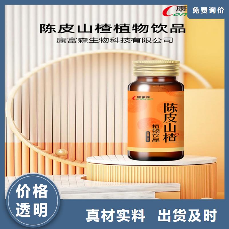 罗庄粉剂